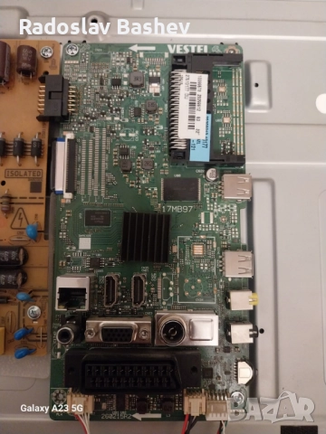 JVC LT-32V750 Счупен Дисплей.!, снимка 8 - Части и Платки - 52189582