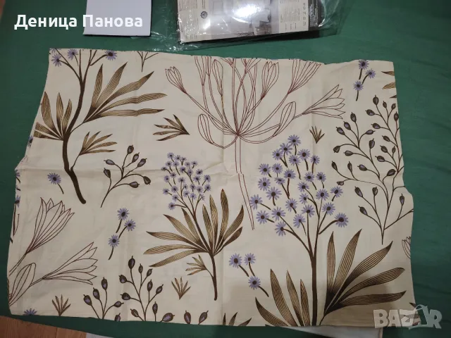 Нов спален комплект Тед, снимка 4 - Спално бельо - 49140649