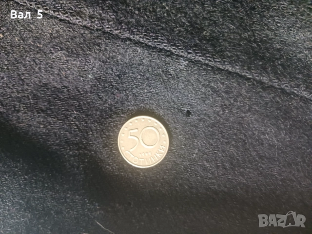 Автентичен красив вълнен сукман . Носия, снимка 12 - Антикварни и старинни предмети - 51760232