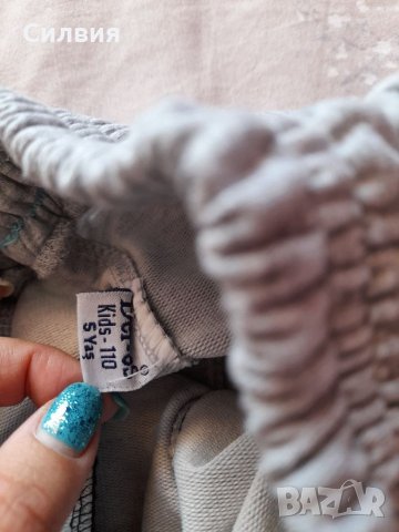 Детско долнище на анцунг,размер 110, снимка 3 - Детски анцузи и суичери - 34052239