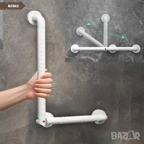 Дръжка за баня, за вана / душ, неръждаема стомана, бяла, инвалидна, противоплъзгаща