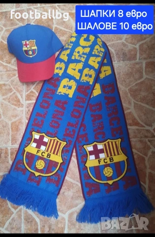 LAMINE YAMAL 10 ❤️⚽️ детско юношески футболни екипи НОВО сезон 2025-26 година , снимка 17 - Футбол - 44796311