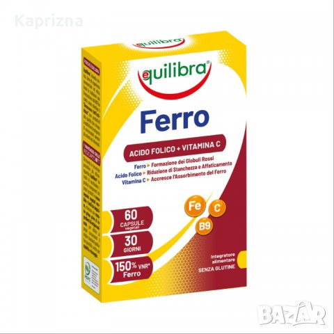 Желязо с Витамин С, снимка 1