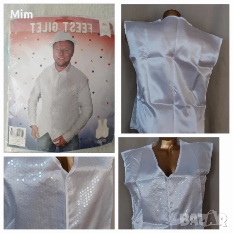 Аксесоари за парти -шапки ,перуки ,маска, снимка 3 - Аксесоари за коса - 49308807