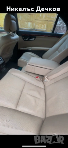 Mercedes-Benz S320 CDI LONG *AMG - СЪС ЩЕТА ! , снимка 13 - Автомобили и джипове - 53294704