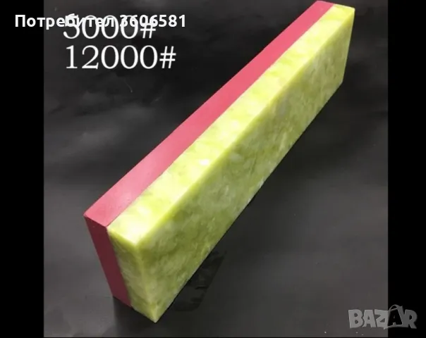 Заточващи Японски водни камъни с грит от 5000 до 12 000#, снимка 8 - Други - 44606337
