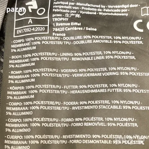 BERING Nordkapp Текстилно Мото Яке Оригинал L, снимка 5 - Якета - 48791416