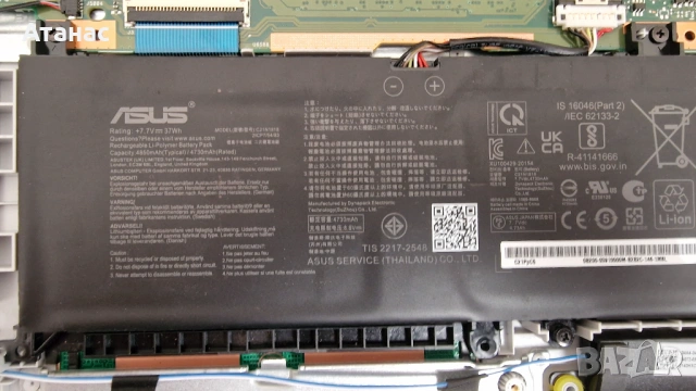 3 Лаптопа комплект Asus x515ea + Sony Vaio + Lenovo IdeaPad Y560, снимка 5 - Лаптопи за дома - 54351706