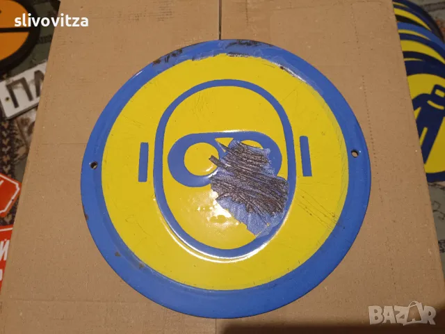 Кръгли емайлирани табели с дефекти, снимка 3 - Антикварни и старинни предмети - 49792197