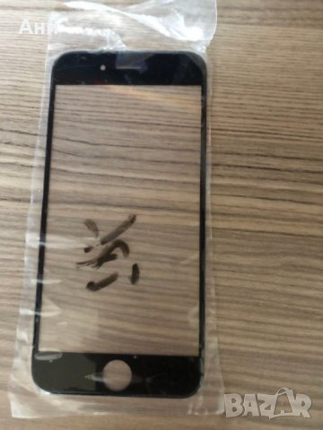 Front Screen Replacement Repair Glass for iPhone 6 6S Plus, снимка 2 - Стъкла за телефони - 35611343