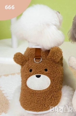 Зимна топла дреха за куче