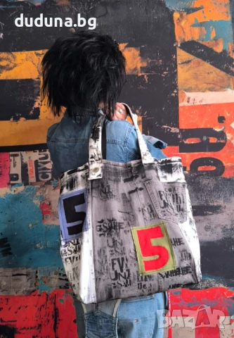 Дива дънкова дамска чанта, нов модел на duduna.bg!