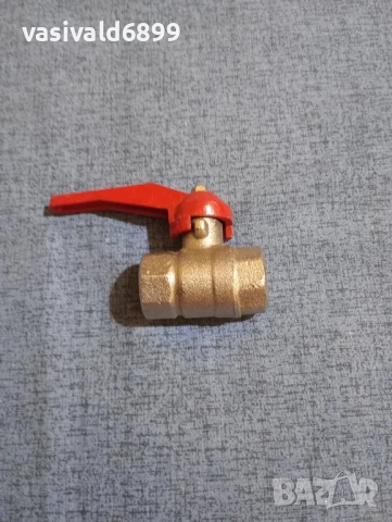 Кран спирателен сферичен 1/2 цол, снимка 2 - Други машини и части - 51339202