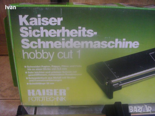 Нов Немски Ролков Нож/Гилотина/Резачка За Рязане Хартия/Табак/Снимки/Кадастрон-Старо Качество-KAISER, снимка 4 - Други инструменти - 42636805