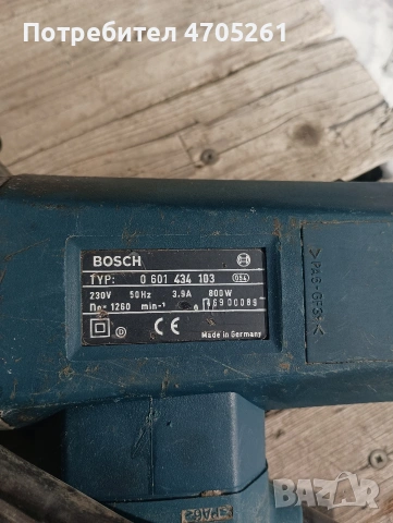 ударен гайковерт bosch gds 24, снимка 11 - Винтоверти - 53088864