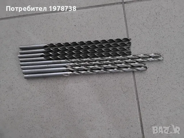 Продавам бургий 10 и 8 mm.