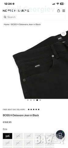 мъжки дънки Boss -cashmere-touch denim, снимка 4 - Дънки - 56096514