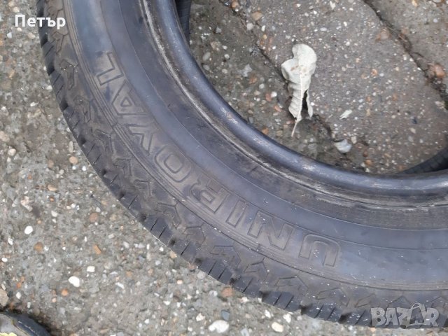 Гума Uniroyal -1 брой, снимка 7 - Гуми и джанти - 35029273