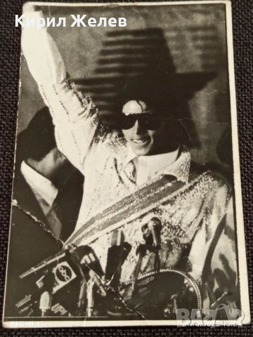 Винтидж снимка картичка на ПОП ИКОНАТА Michael Jackson за КОЛЕКЦИОНЕРИ 51173, снимка 4 - Колекции - 52130558