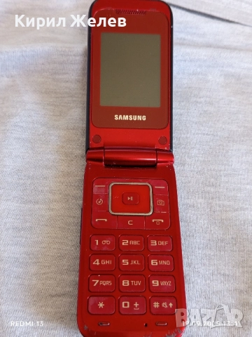 Ретро телефон GSM SAMSUNG GT - E2530 рядък за КОЛЕКЦИЯ ДЕКОРАЦИЯ 51389, снимка 4 - Samsung - 51768147