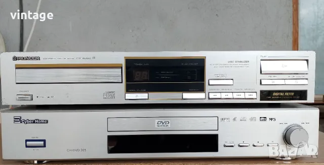 За ремонт/части 2, снимка 11 - Други - 50186609