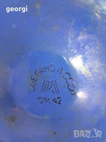 ретро руска емайлирана купа леген    16/3, снимка 3 - Други ценни предмети - 48977570