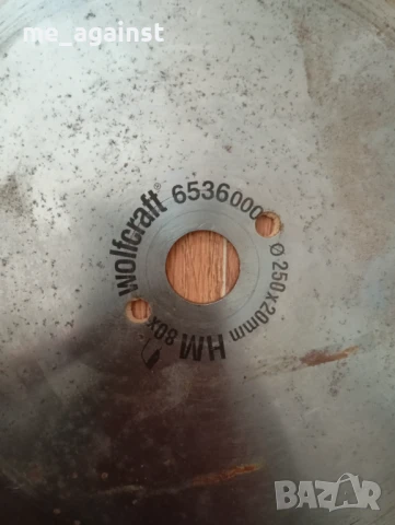 Дискове за циркуляр ф250 мм, снимка 6 - Други инструменти - 50596375