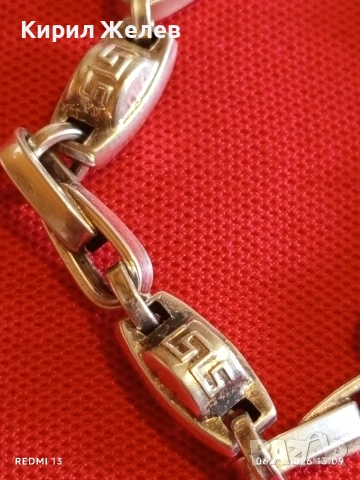 Сребърна гривна плетка тип ГРЪЦКИ КЛЮЧ масивна фешън модел много красива 10859, снимка 2 - Гривни - 53005469