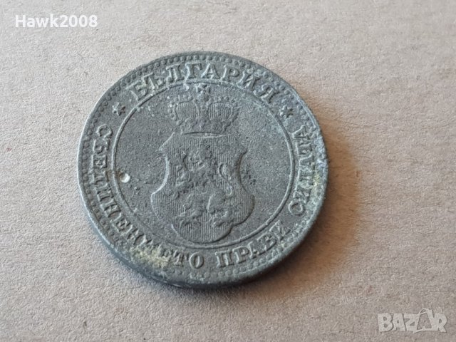 10 стотинки 1917 година Царство БЪЛГАРИЯ монета цинк 16, снимка 2 - Нумизматика и бонистика - 42062510