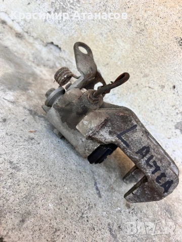 Спирачен апарат заден ляв за Сеат Алтеа XL. 2004-2013г, снимка 2 - Части - 51239858