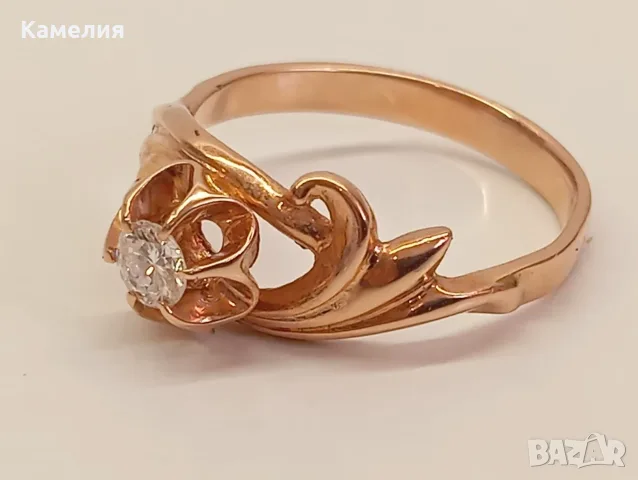 Руско злато. Пръстен с брилиант, снимка 8 - Пръстени - 56032208