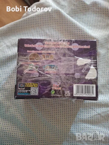Оригинални карти Yu-Gi-Oh GX с протектори, снимка 6 - Колекции - 55070193