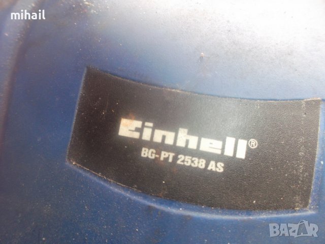 Einhell BG-PT 2538 AS  цяла или на части, снимка 3 - Градинска техника - 36617354