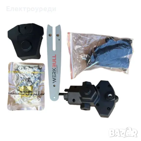 2В1 Двускоростен Винтоверт WerkBull с 25 части + две батерии 24v 3ah + Подарък Приставка Трион с шин, снимка 2 - Други инструменти - 47619818