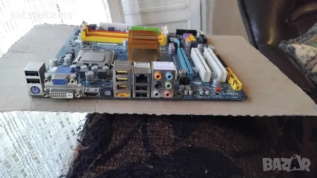 Дънна платка Gigabyte GA-E7AUM-DS2H Socket 775 CPU+FAN