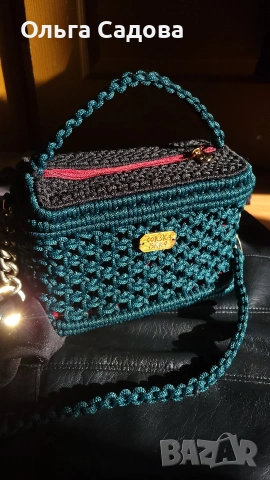 Авторска ръчно изработена макраме чанта Forest Ember.