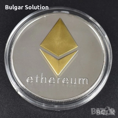 Позлатена crypto Ethereum монета в трофейна кутия (trophy case) [ETH]