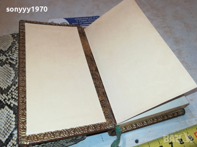 MISSEL DE L ENFANT-JESUS GOLD-ВНОС FRANCE 1103241724, снимка 13 - Антикварни и старинни предмети - 44715741