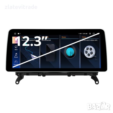 BMW X3 F25 2010-2017 / BMW X4 F26 2013-2017 - 12.3" НАВИГАЦИЯ