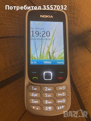 Nokia 6303 КАТО НОВА !!! , снимка 2 - Nokia - 55879961