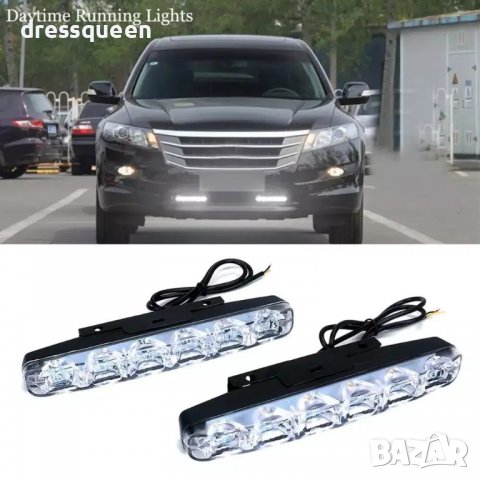 1149 светлини за автомобили DRL LED Daytime Running Light, снимка 8 - Аксесоари и консумативи - 37278311