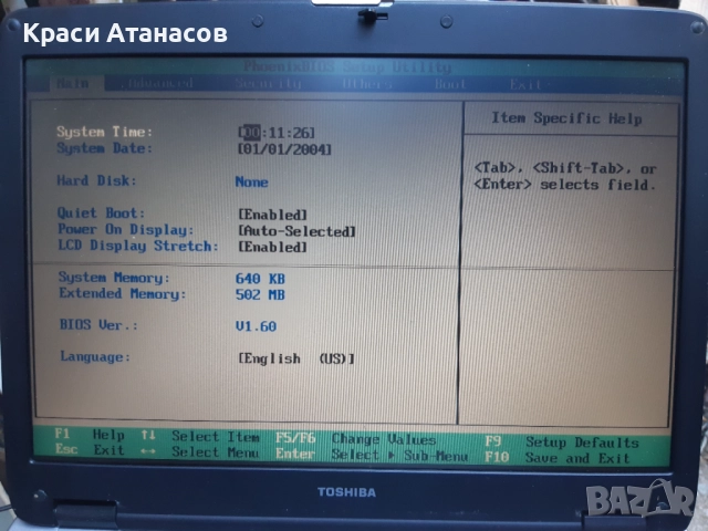 Лаптоп toshiba satellite m40x-159 за части, снимка 2 - Части за лаптопи - 52221642