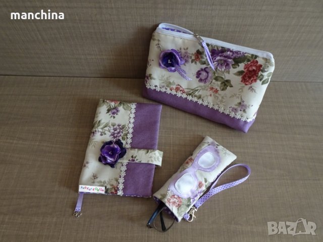 Сет в лилаво-Несесер,обложка за книга и калъф за очила, снимка 2 - Подаръци за жени - 29382388