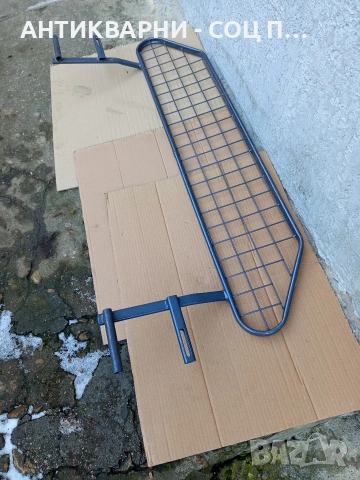 Стара Предпазна Решетка Преграда За Джипове Пикапи. Номер 597., снимка 2 - Антикварни и старинни предмети - 53206348