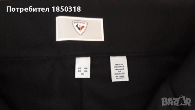 Мъжки ски панталон , снимка 3 - Зимни спортове - 53176634