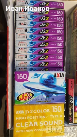 AXIA / FUJI/ J`z 2 хром 150 минутни аудиокасети made in Japan
