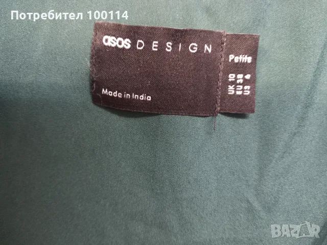 Зелена рокля солей, снимка 6 - Рокли - 47881980