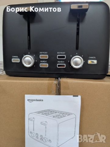 Тостер за четири филии, снимка 3 - Тостери - 52801706