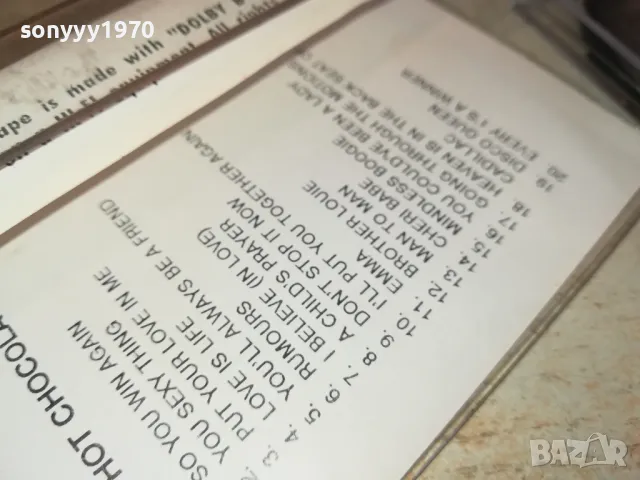 HOT CHOCOLATE-TAPE 2102251700, снимка 9 - Аудио касети - 49224379