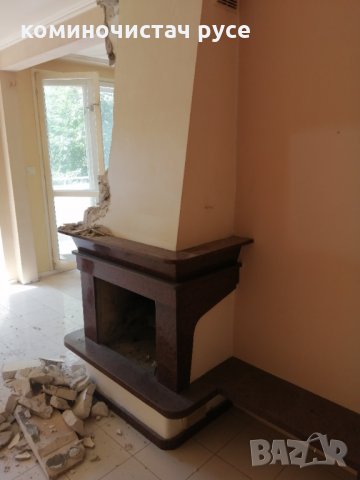 Къртене на бетон и извозване русе, снимка 8 - Кърти, чисти, извозва - 21543577